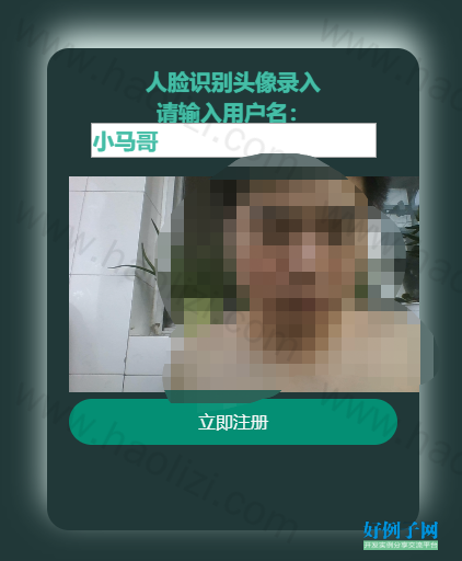 from clipboard