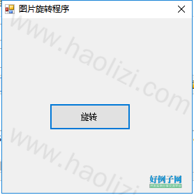 from clipboard