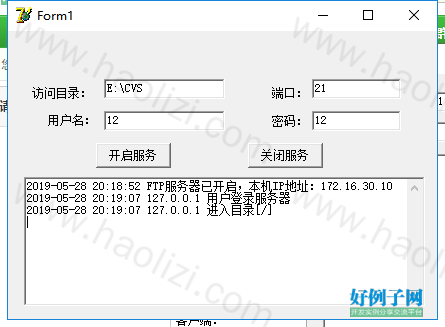 from clipboard