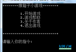 from clipboard