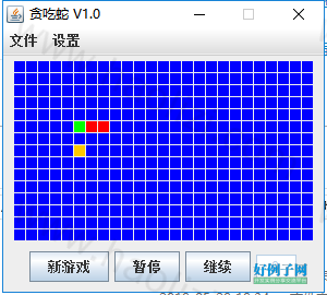 from clipboard