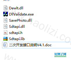 from clipboard