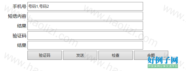 from clipboard