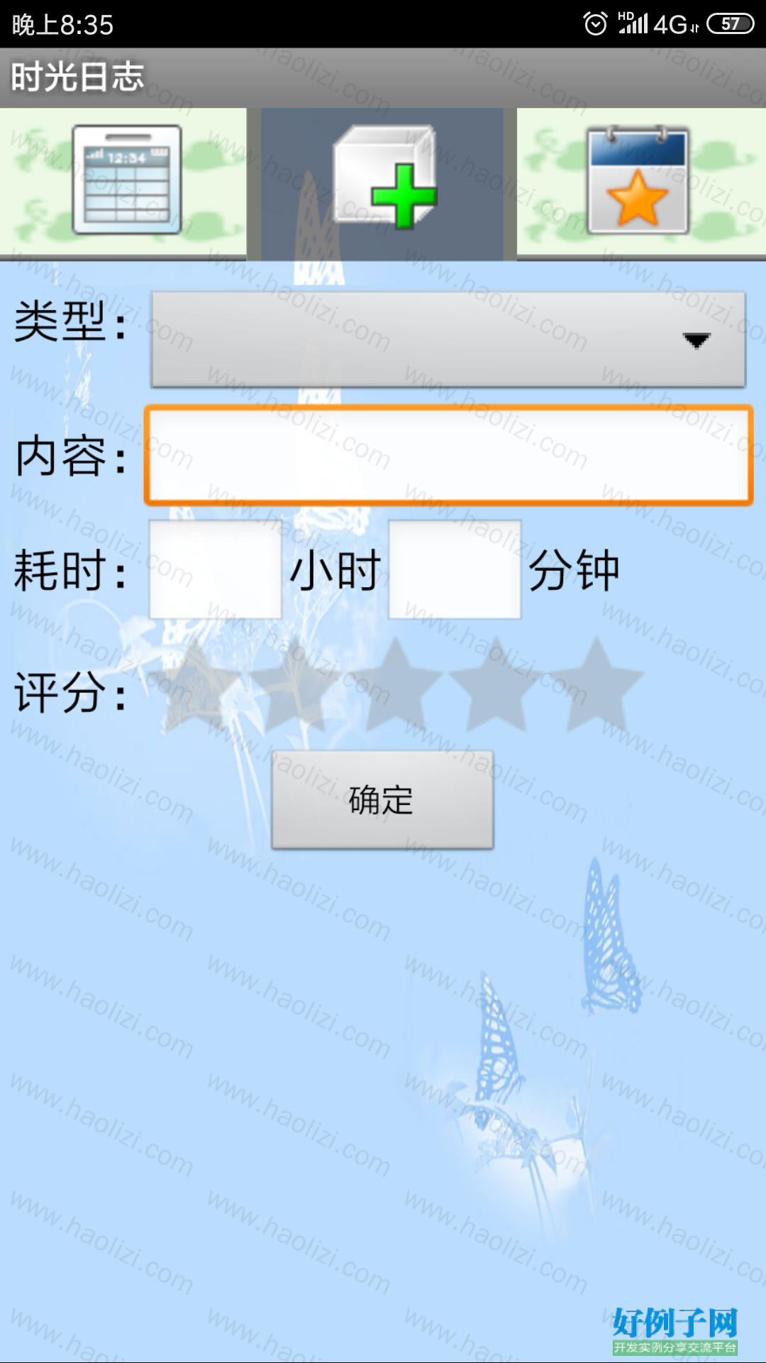 from clipboard