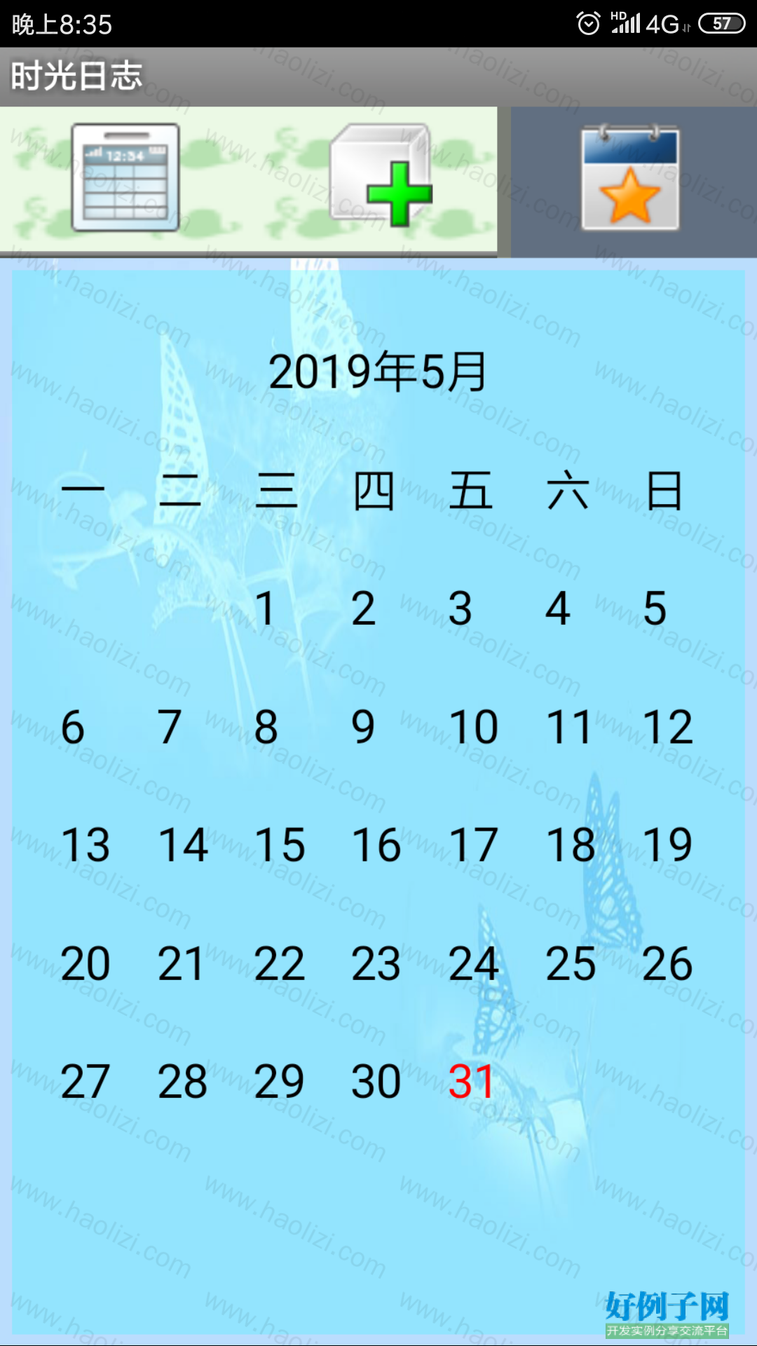from clipboard
