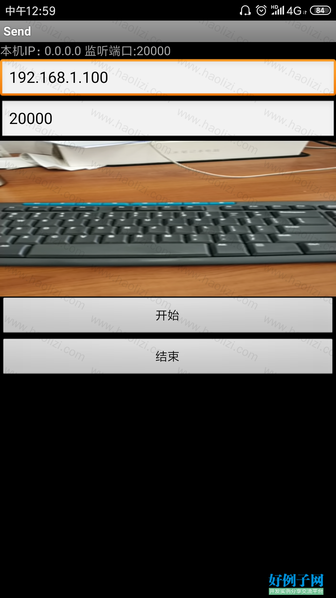 from clipboard