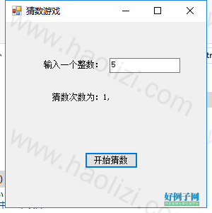 from clipboard