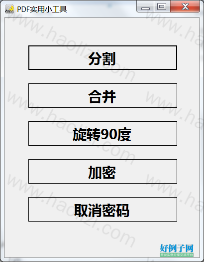 from clipboard
