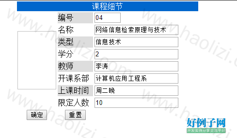 from clipboard