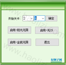 from clipboard
