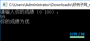 from clipboard