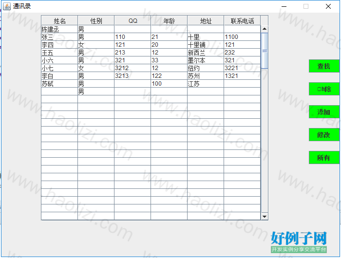from clipboard