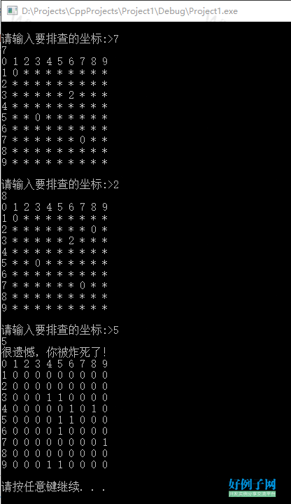 from clipboard