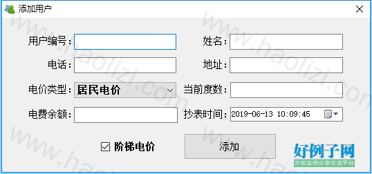 from clipboard