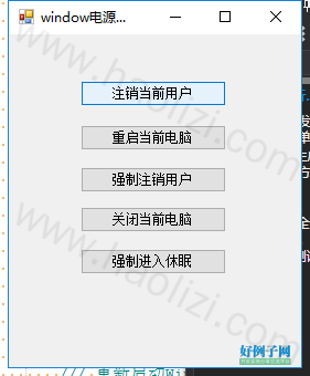 from clipboard