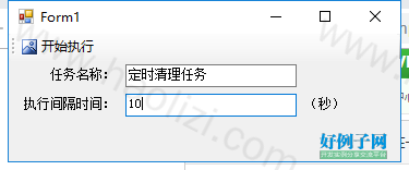 from clipboard
