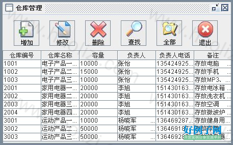 from clipboard