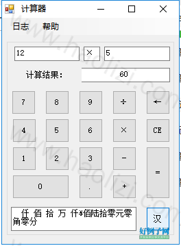 from clipboard