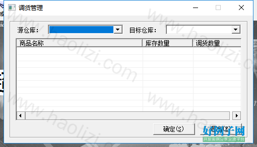 from clipboard
