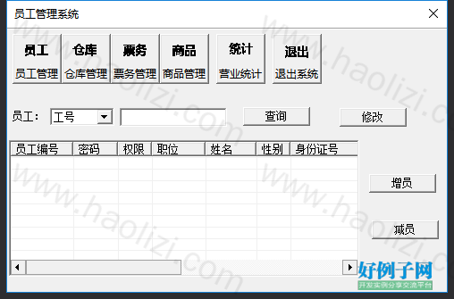 from clipboard