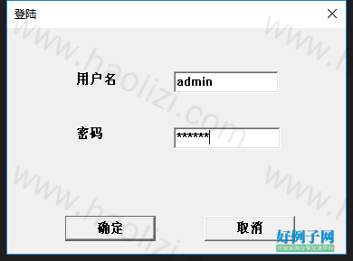 from clipboard