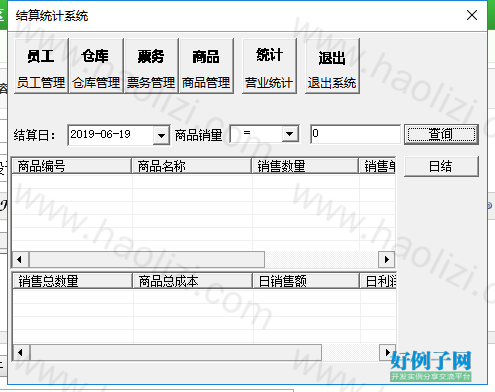 from clipboard