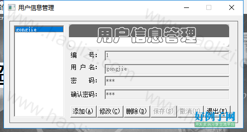 from clipboard