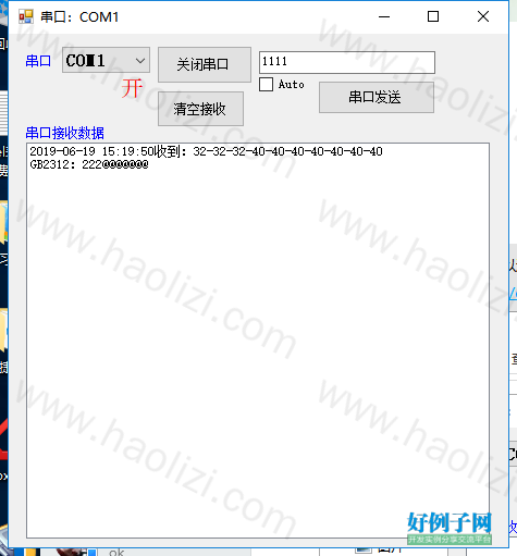 from clipboard