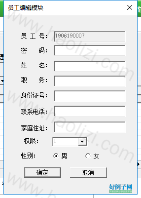 from clipboard