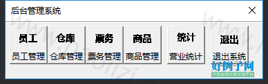 from clipboard