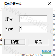 from clipboard