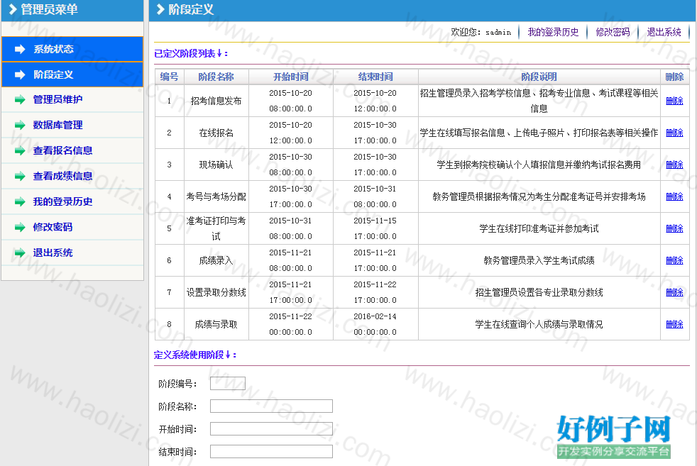 from clipboard