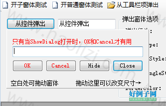 from clipboard