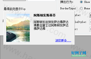 from clipboard
