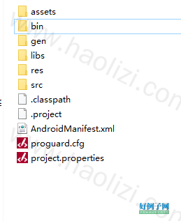 from clipboard