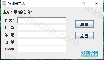 from clipboard
