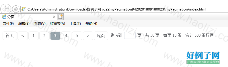 from clipboard