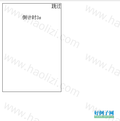 from clipboard