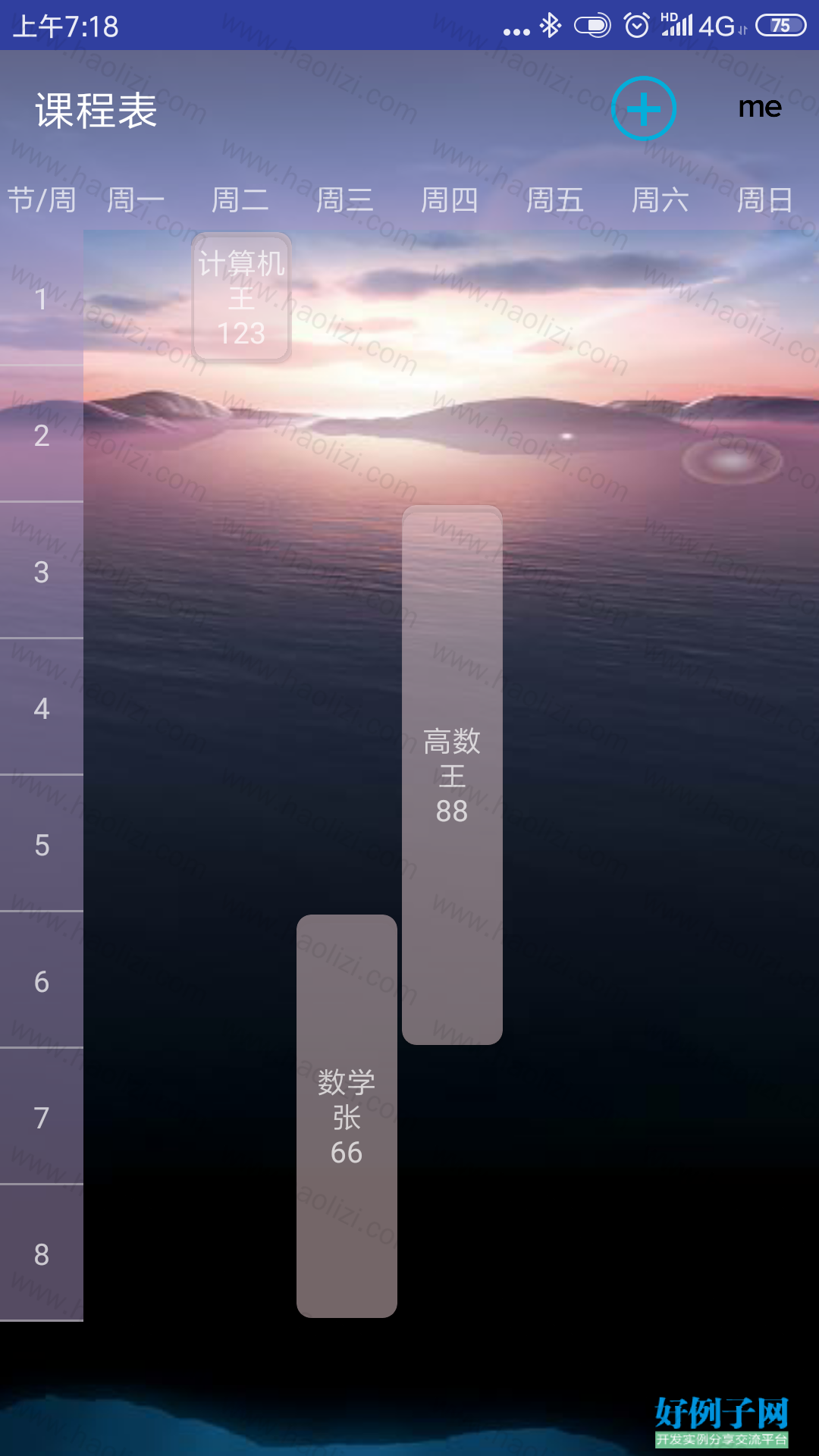 from clipboard