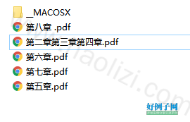 from clipboard