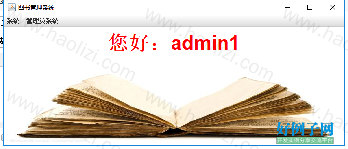 from clipboard
