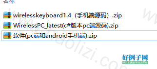 from clipboard