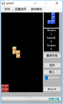 from clipboard