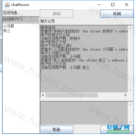from clipboard
