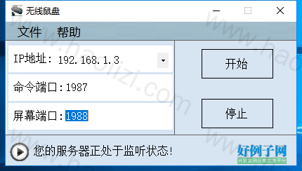 from clipboard