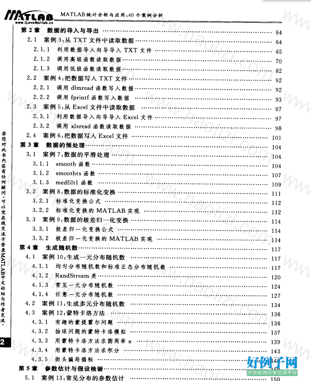 from clipboard