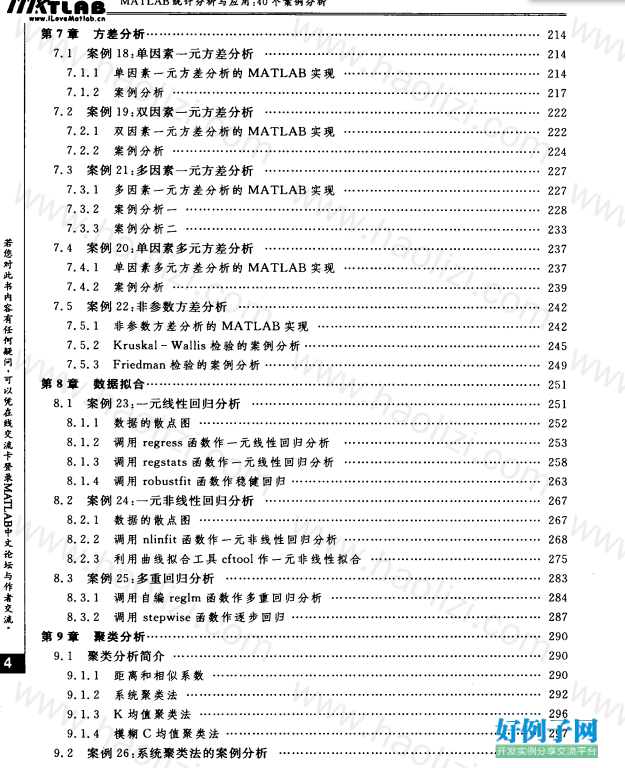 from clipboard