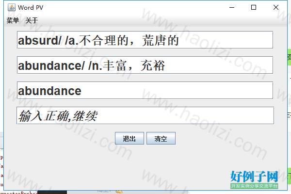 from clipboard
