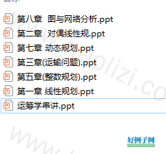 from clipboard