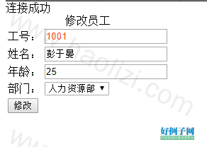 from clipboard